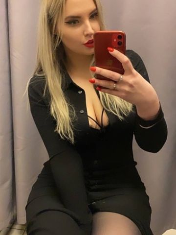 Лина